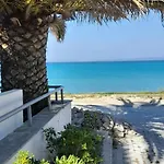 Beside The Sea Apartament *